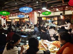 -矮板凳老火锅(宽窄巷子店)