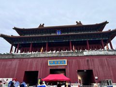 -横店影视城明清宫苑园区