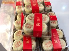 -清真全盛斋传统糕点(高新中大店)