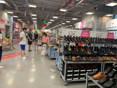 -上品折扣(回龙观店)