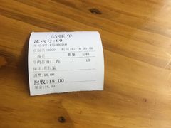 -河南拉面(肇周路店)