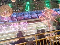 -老马路串串香火锅(北门桥店)