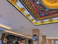 -梅利汴京烤鸭•开封豫菜地标店(东大街店)