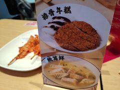-小杨生煎(周浦万达店)