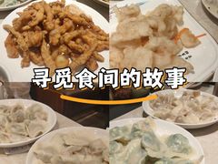 -枫林饺子
