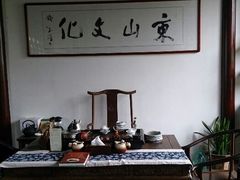 android_upload_pic-张家港凤凰山景区恬庄古街