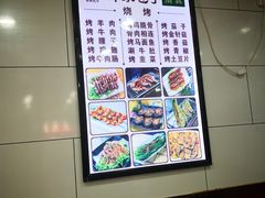 -郑家包子牛肉拉面(尚勤路店)