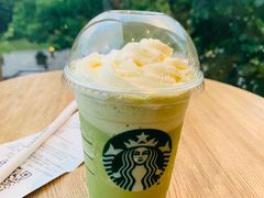 -星巴克臻选(湖滨道店)