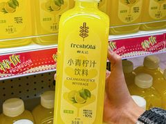 -大润发(花都店)