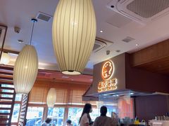 -藤原布二·大正创意料理(五台山店)