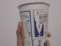 -隆延茶铺(学清路驹然店)