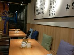 -姚面记·海派家常菜(恒基名人购物中心店)