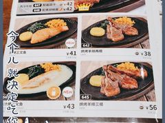 -傣妹火锅(徐泾店)
