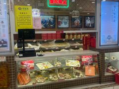 -芦庄子桂顺斋(和平路总店)