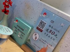 -蜜桃餐厅·伴山(绿宝广场店)