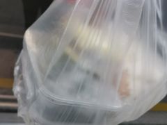 -固海糕团店