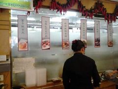 大堂-峨嵋酒家总店(车公庄店)