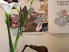 -懒鱼时光馆(沙坪坝店)