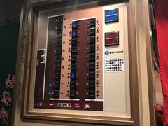 -一蘭拉面(新宿中央东口店)