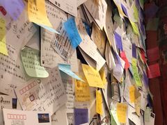 -古树酸奶(八廓南街店)