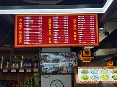 -西工饭庄快餐厅(西工小街店)