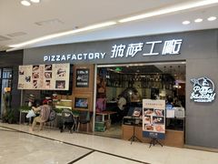 门面-星巴克(北京复兴路店)