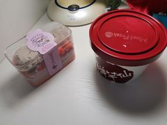 芋泥草莓盒子蛋糕-鲜芋仙(太原街万达店)