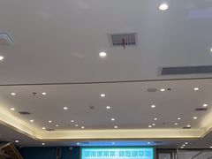 -绿草地·湘菜(芙蓉天街店)