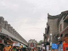 -东西巷