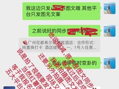 -广州花都希尔顿惠庭酒店