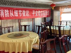 -功德林素菜饭庄(前门店)