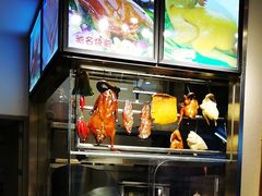 -又一间茶点轩(百汇广场店)
