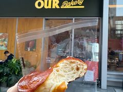 -OUR Bakery(中海环宇荟店)