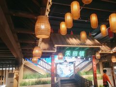 -禾田里·农村家常菜(乐从金河水岸店)