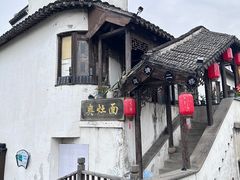 -千灯古镇