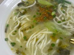 -面道赞宁海海鲜面(迎凤街店)