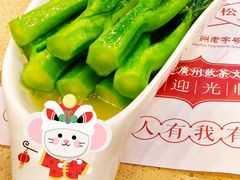 -点都德(大茶楼店)