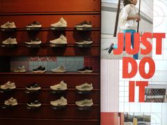 -NIKE北京马连道换季优惠店