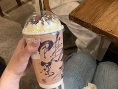 -成川茶店·潮汕工夫浓茶(万象店)