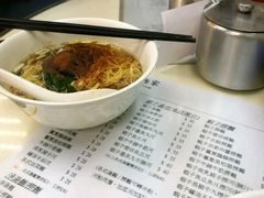 -刘森记面家(桂林街店)