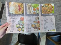-全州豆芽汤饭