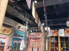 大堂-奎梨(宿迁泗阳银河时代广场店)