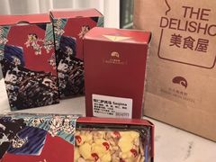 -白天鹅宾馆·美食屋