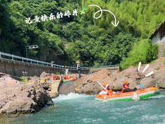 -安吉龙王山峡谷漂流