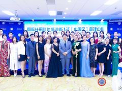 -华夏盛德·礼商书院