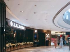-宝龙城(杭州滨江店)