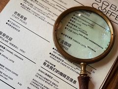 菜单-BOBAC