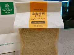 -仟吉(大溪地店)