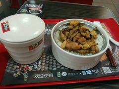 -72街荷叶饭(三元里店)