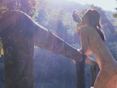 -宝界山林公园